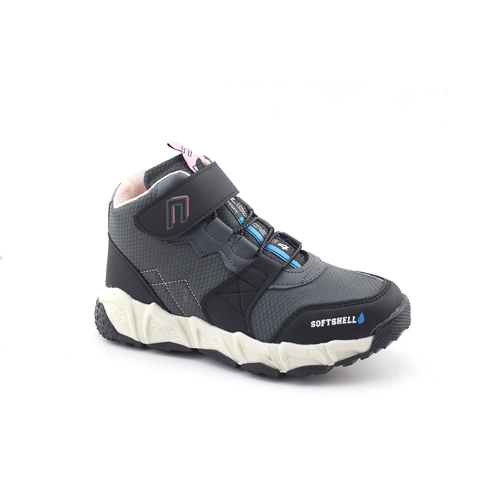 Cool Kids Legenf Filet Uzun Çocuk Spor Ayakkabı