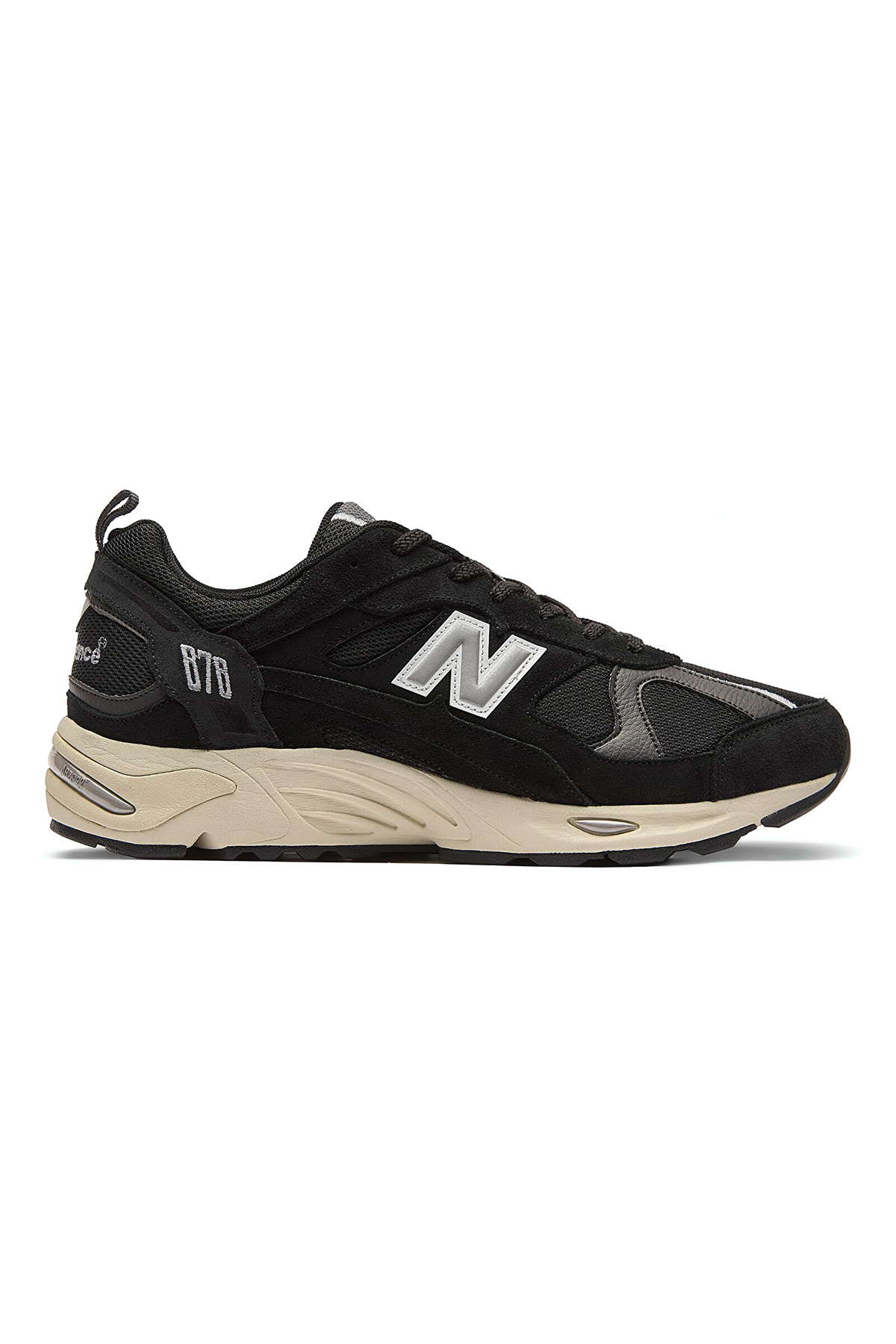 New Balance GM878AB1 Erkek Spor Ayakkabı