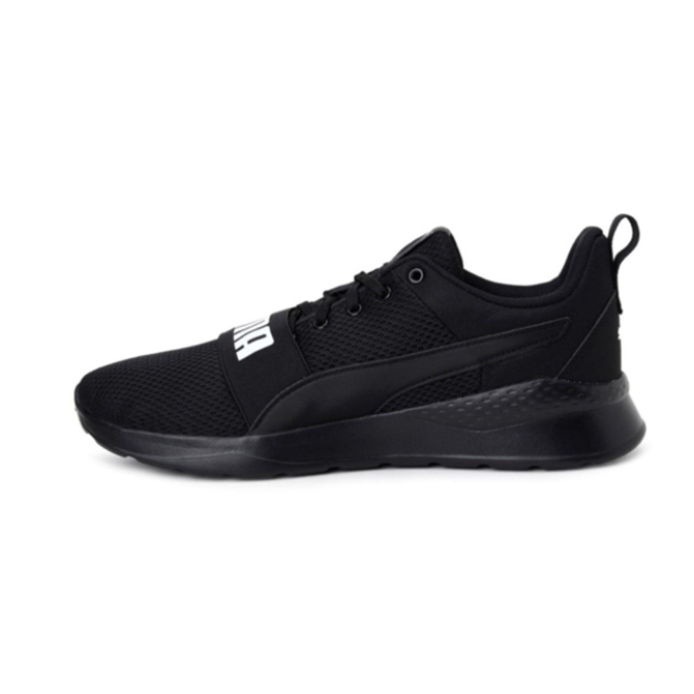 Puma Anzarun Lite Erkek Spor Ayakkabı