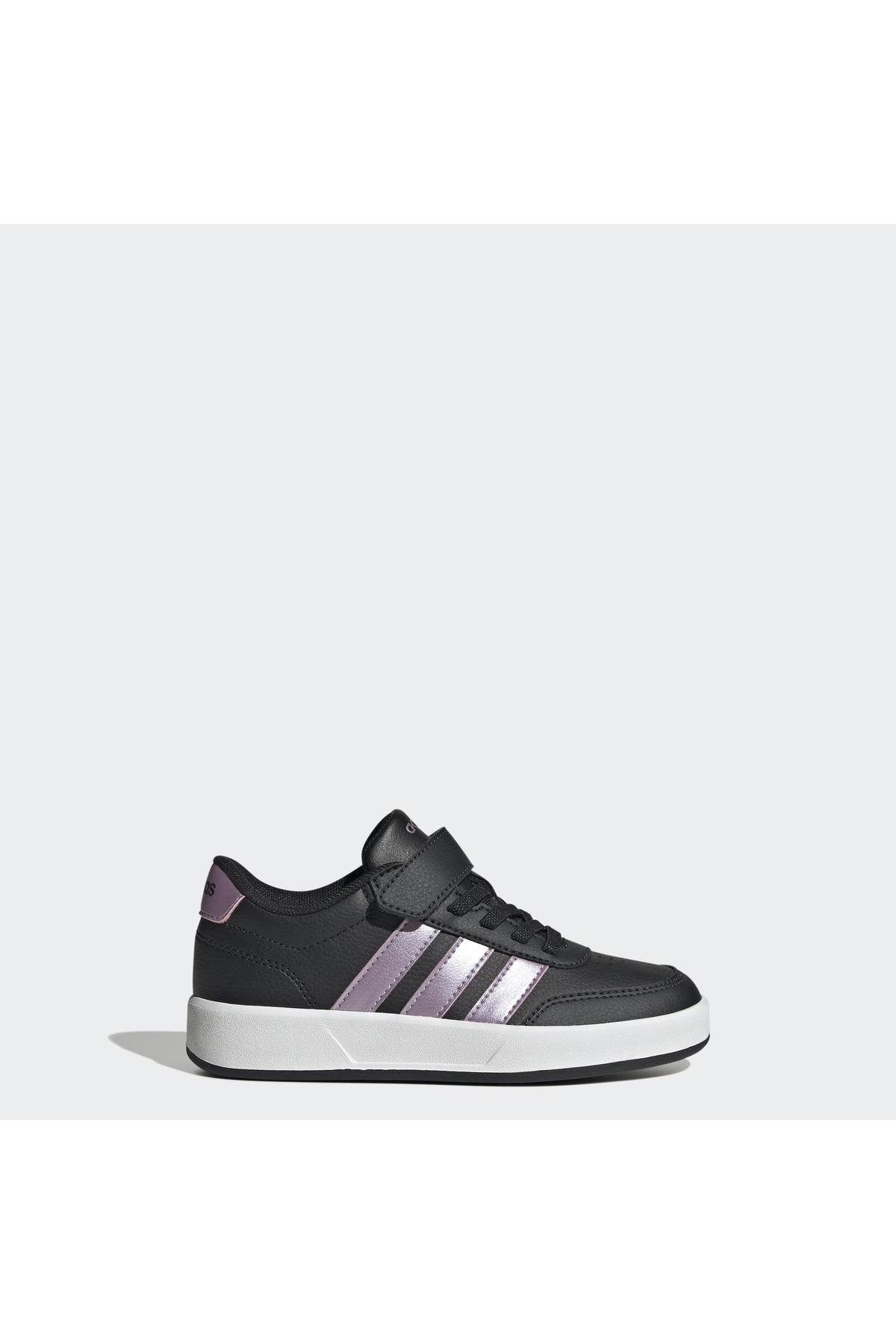 Adidas KJ9526 Breaknet 3.0 E Çocuk Spor Ayakkabısı