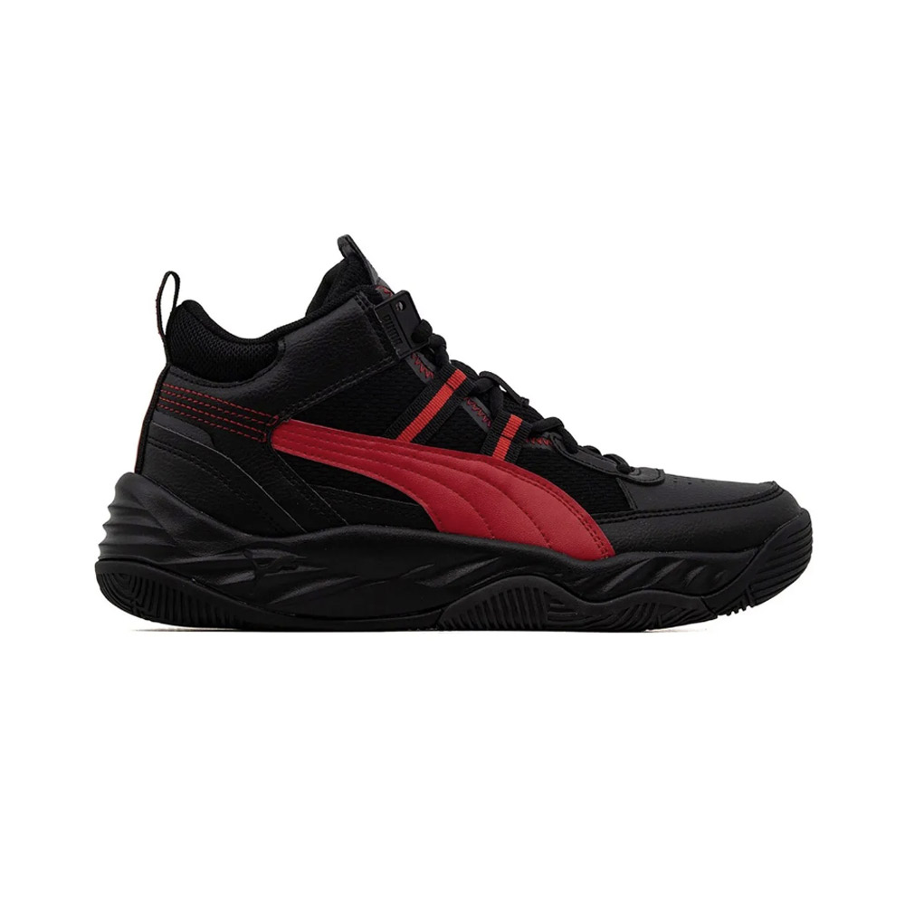 Puma Rebound Future NextGen Erkek Spor Ayakkabı