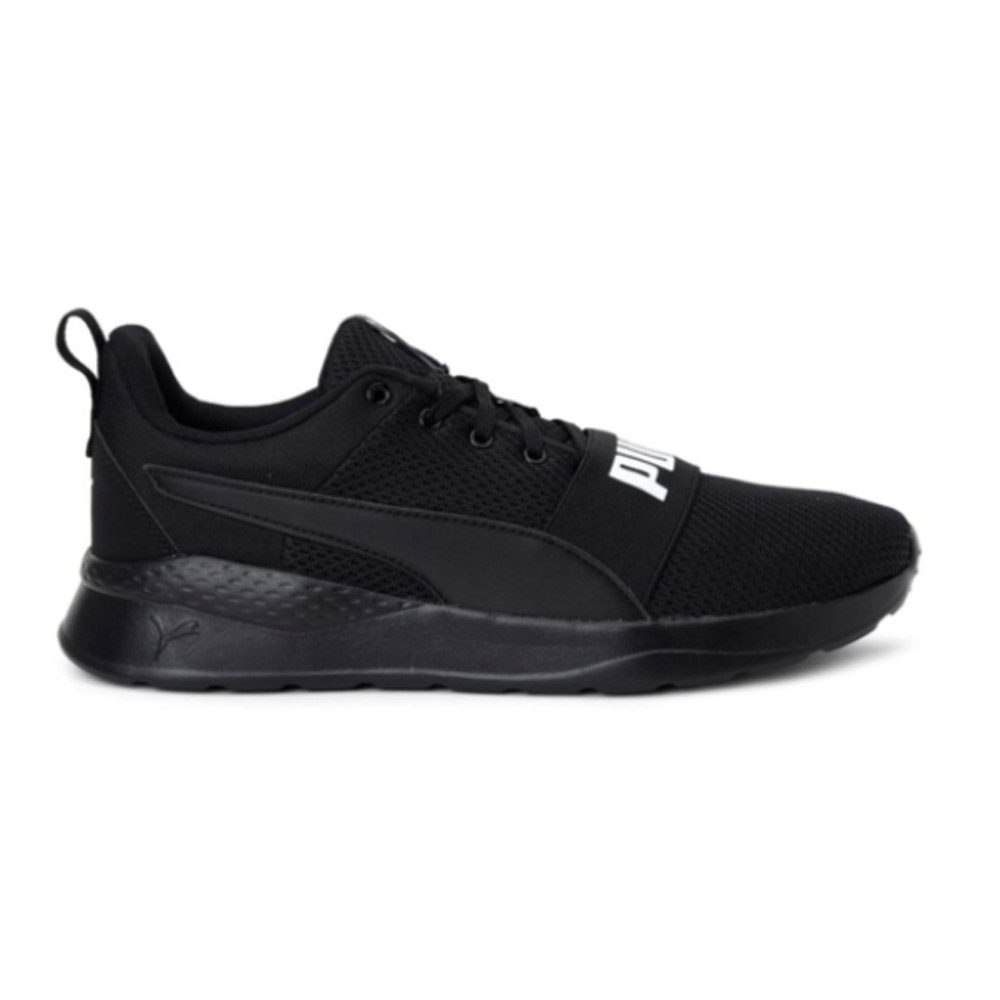 Puma Anzarun Lite Erkek Spor Ayakkabı